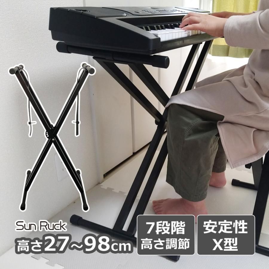 2022年春の 〈美品〉キーボードスタンド Roland KS-12 - 楽器/器材