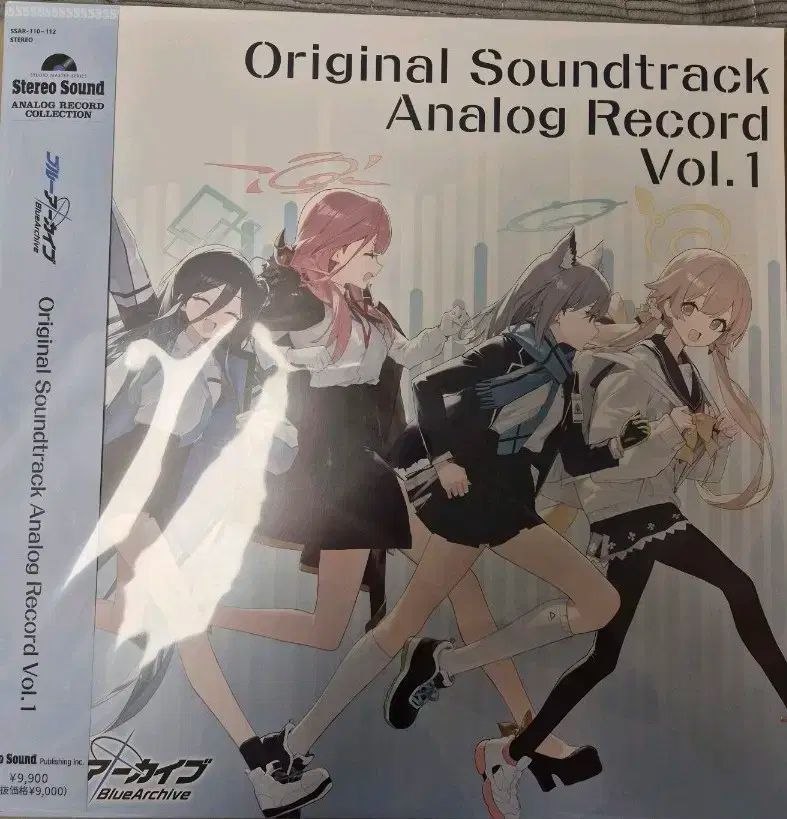 ブルーアーカイブCDセット ブルーアーカイブcdセット Amazon.co.jp: ブルーアーカイブ サウンド