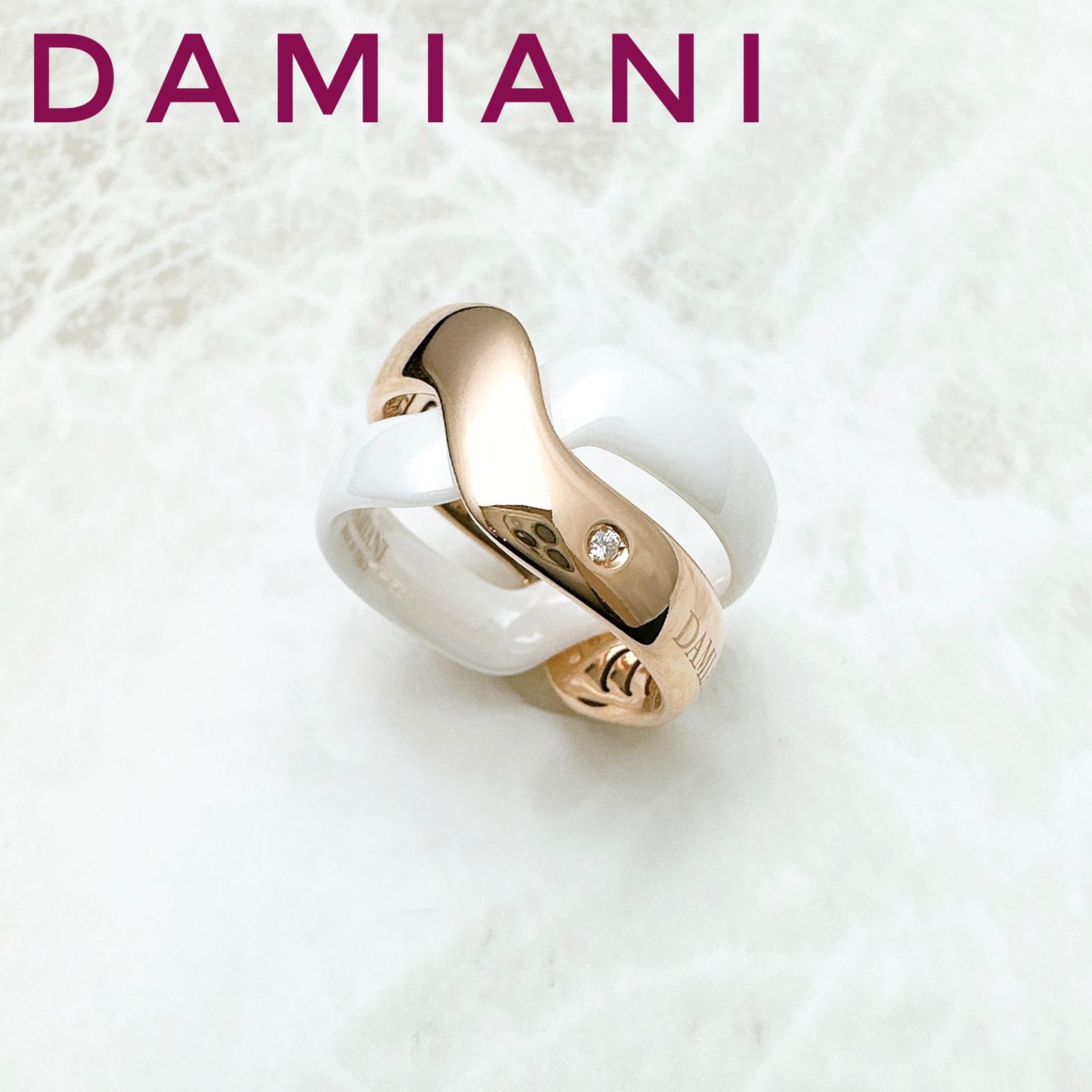 美品☆DAMIANI アブラッチョ ダイヤモンド リング 53 - BRANDBAY公式