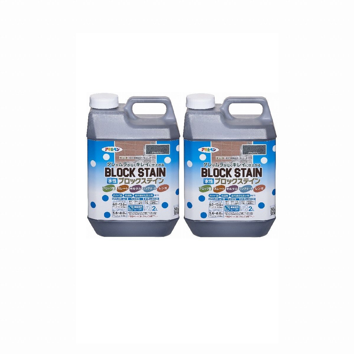 アサヒペン 水性ブロックステイン ２Ｌ ブラックグレー 2缶セット【BT-46】 バックティースショップ メルカリ