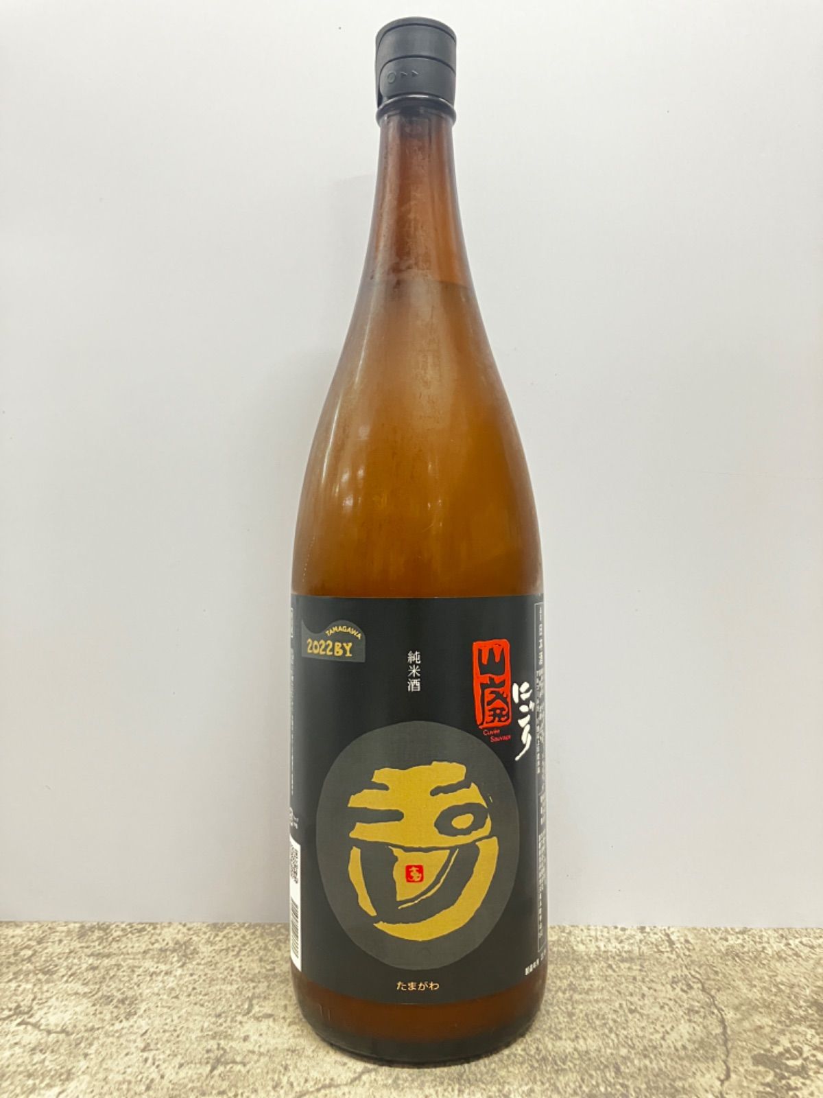 限定販売 玉川・山廃純米にごり 1800ml １本