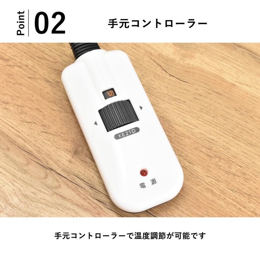 こたつ 105X75cm ハニーブラウン ヘリンボーン 手元コントローラー コタ 楽天市場】【マラソン限定 ポイントUP＆クーポン配布中】 こたつ