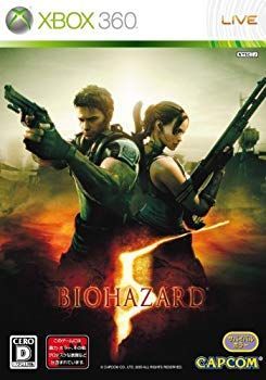 【中古】【非常に良い】バイオハザード5(通常版) - Xbox360 2mvetro