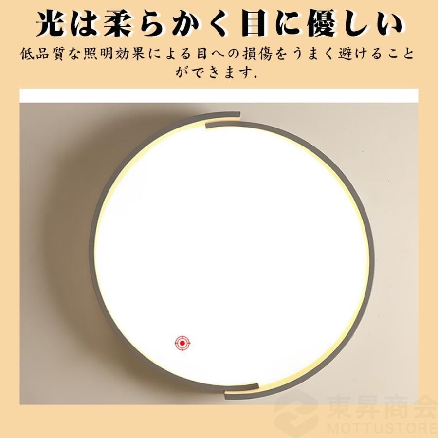 明るい 洋室