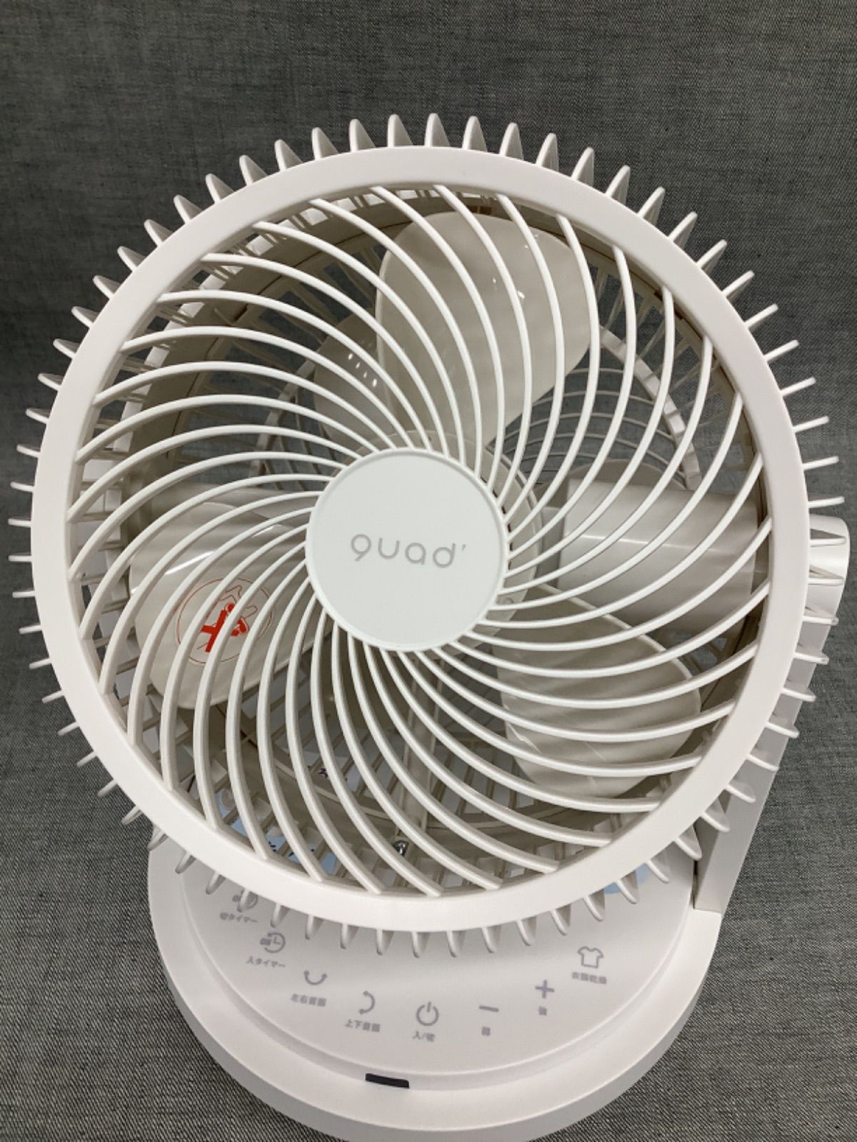 AF NY24071807 クワッズ ツインブレードパワフルDC AF NY24071807 クワッズ ツインブレードパワフルDC