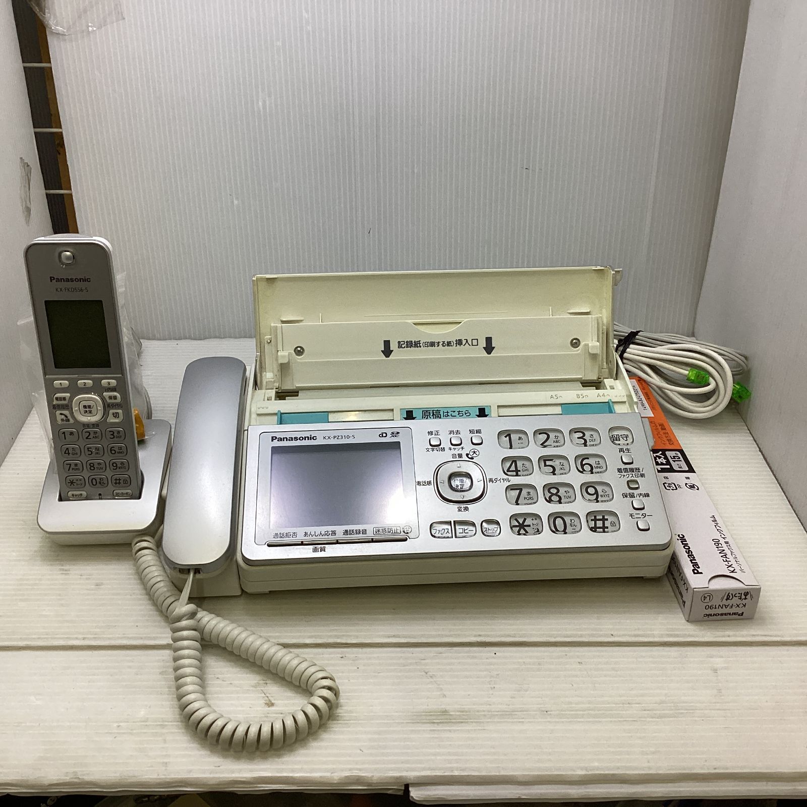 見てから印刷 Panasonic おたっくす 子機２台付き KX-PW606DW-W　印刷用黒インクフィルム新品2本つき : パナソニック おたっくす デジタルコードレスFAX 子機2