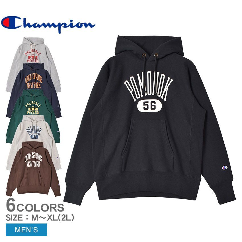 チャンピオン フーディ C3-A122 メンズ リバースウィーブ（R） フーデッドスウェットシャツ CHAMPION カラー:01.シルバーグレー 品番：2433-0495
