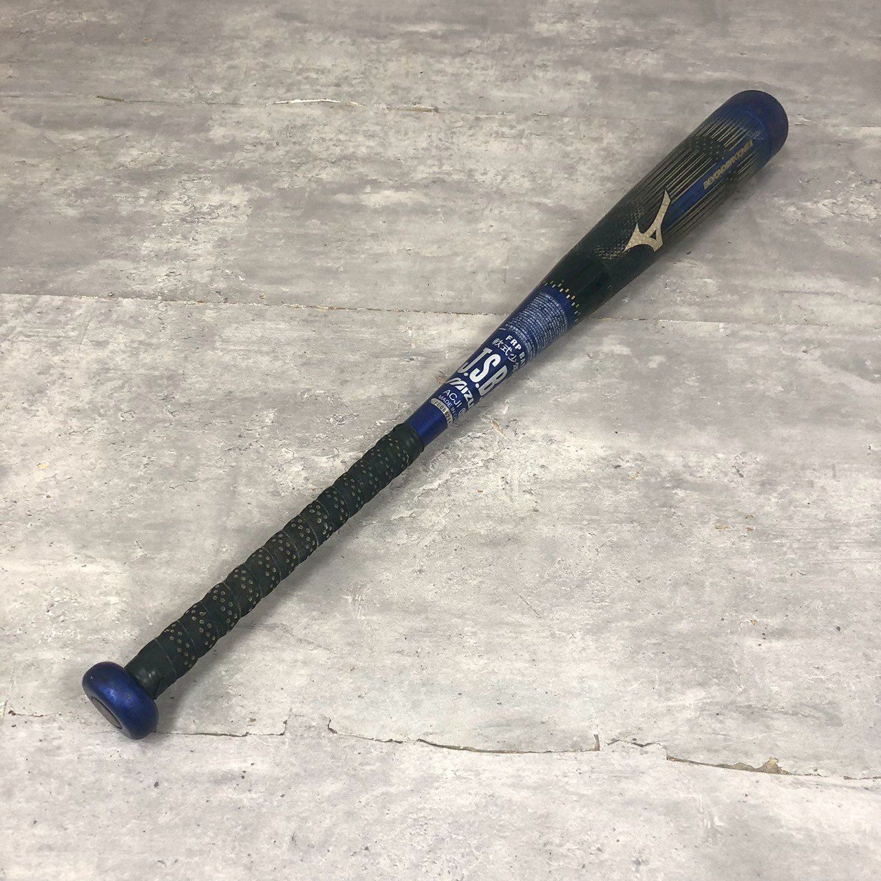 Mizuno BEYOND MAXKING II 軟式少年用バット ミズノ