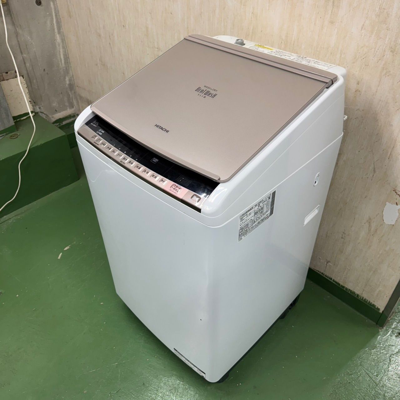 ビートウォシュ