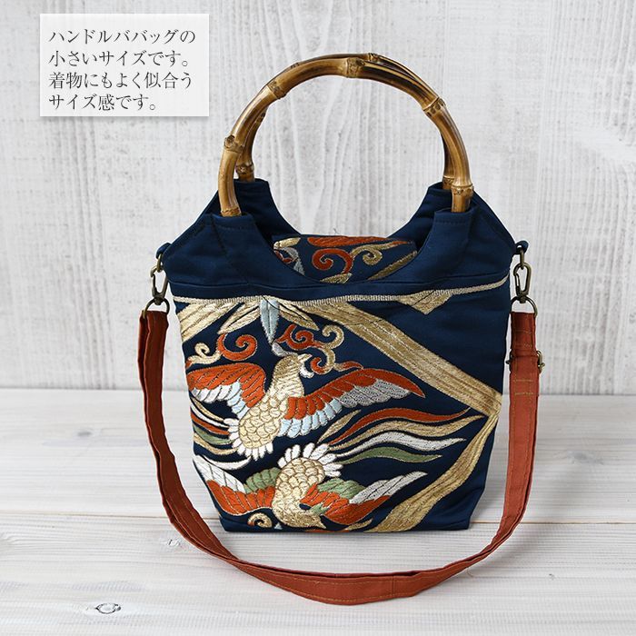 ★着物リメイク★　宮古上布／手提げバック／バンブーハンドル／小ぶりでも、存在感大 着物リメイク バッグバンブーハンドル帯バッグ （特大）赤橙色杢調