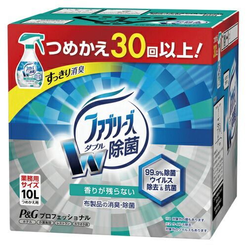 単品 部屋用消臭剤 Ｐ＆Ｇ ファブリーズ 106154 4902430113502