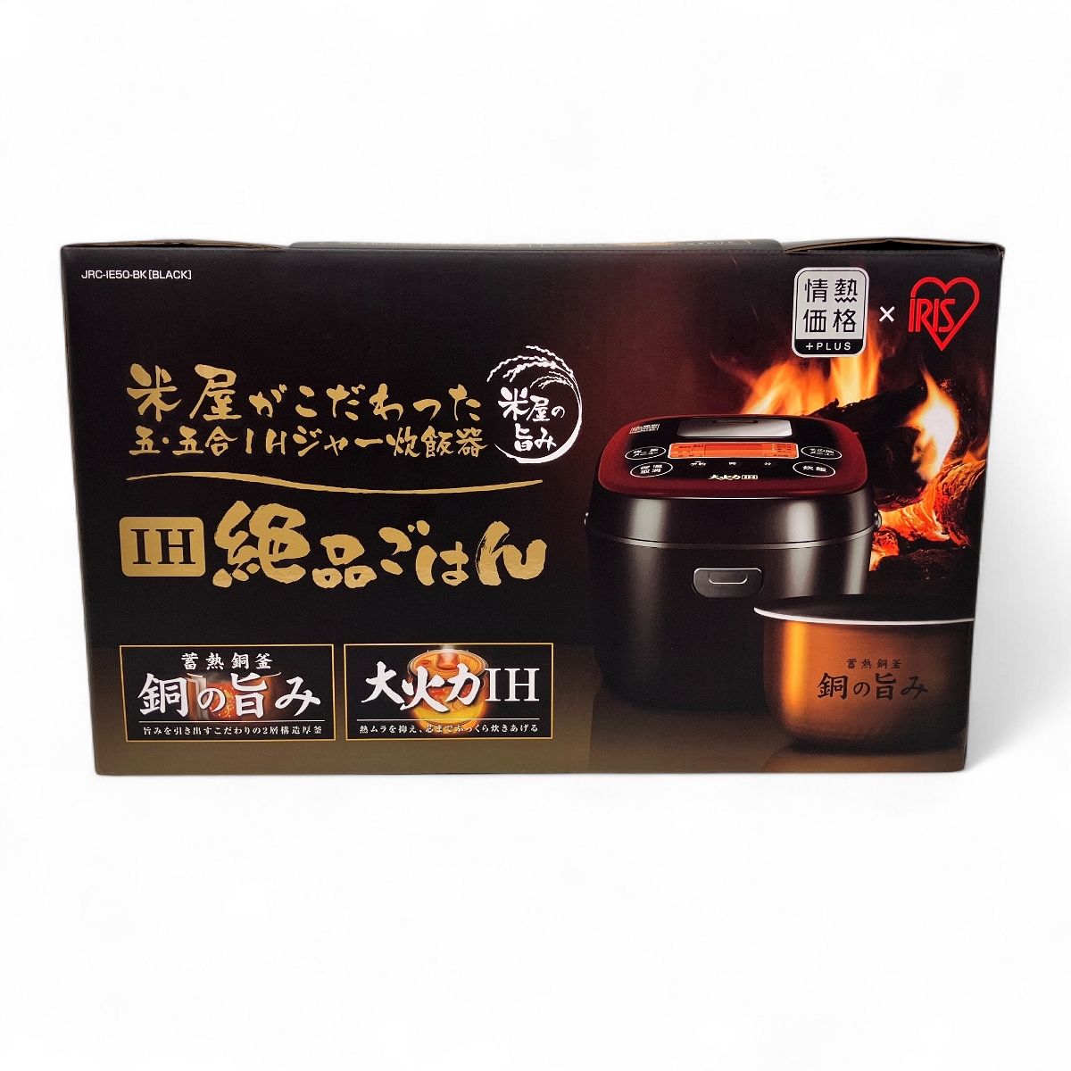 アイリスオーヤマ 炊飯器 5.5合 マイコン式 2023年 ブラック 黒 Amazon | 【Amazon.co.jp限定】アイリスオーヤマ 炊飯器 5.5合