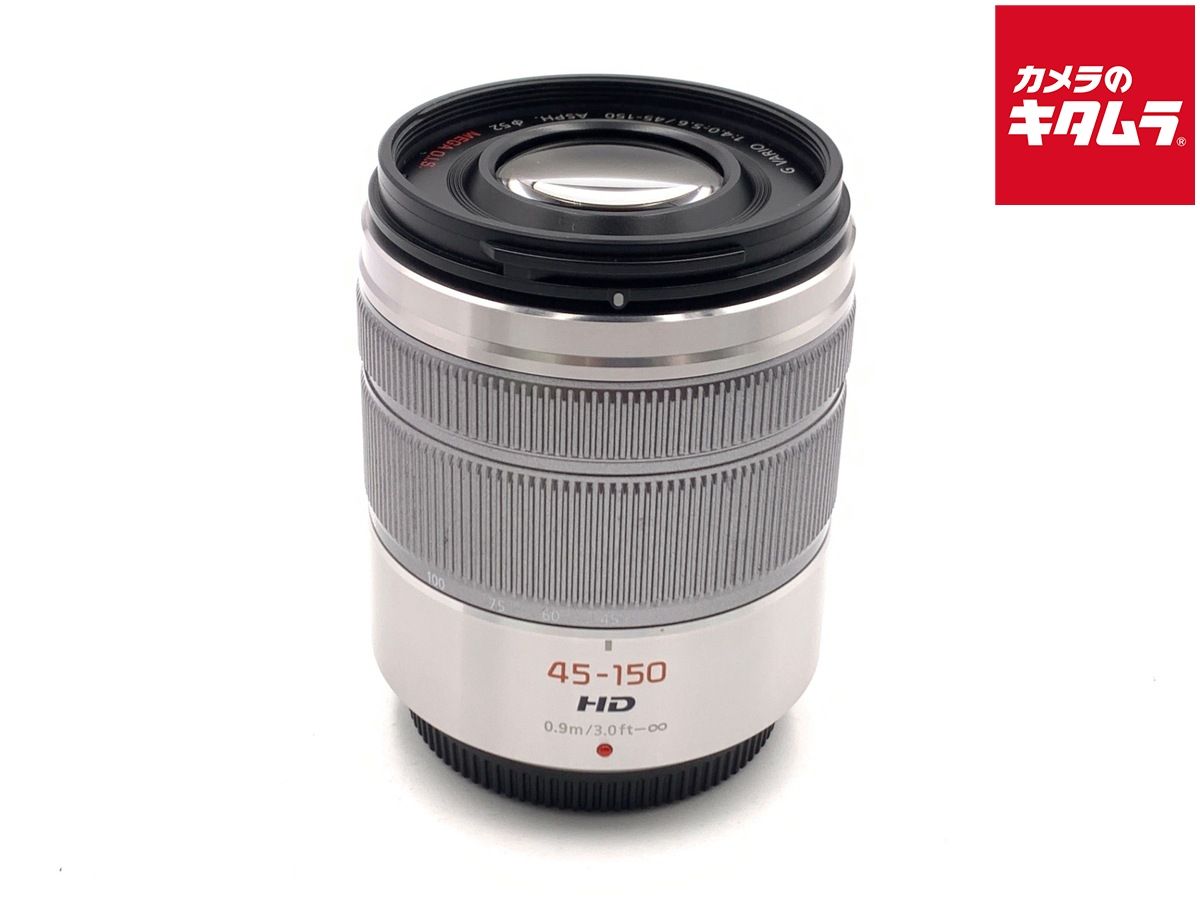 並品 パナソニック LUMIX G VARIO 45-150mm|F4.0-5.6 ASPH.|MEGA O.I.S. H-FS45150 シルバー