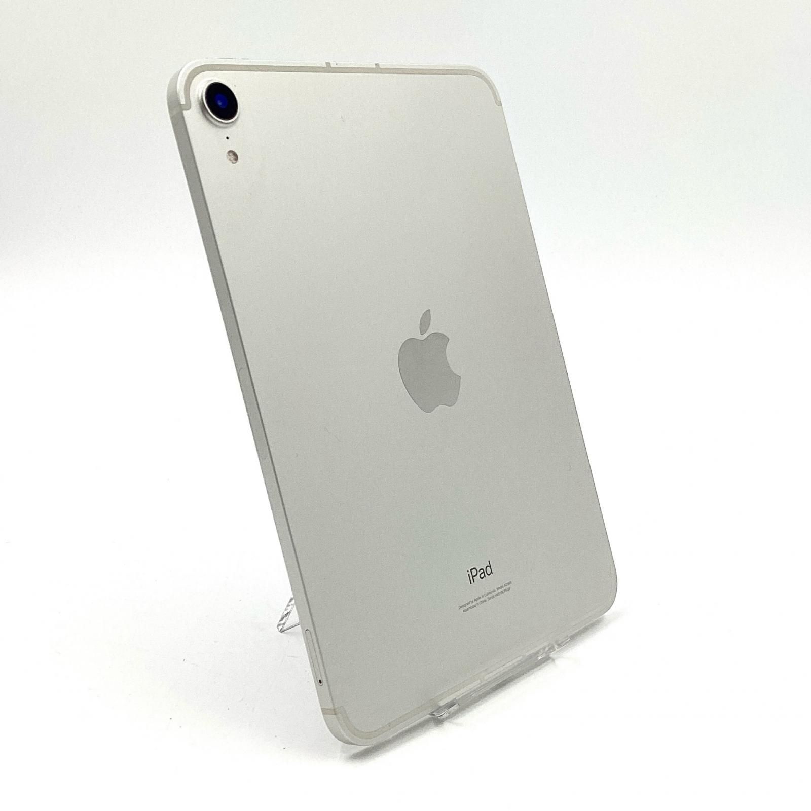 全額返金保証 最速発送 Apple iPad mini 第6世代 256GB スターライト WiFi Cellular SIMフリー 白ロム 動作 済