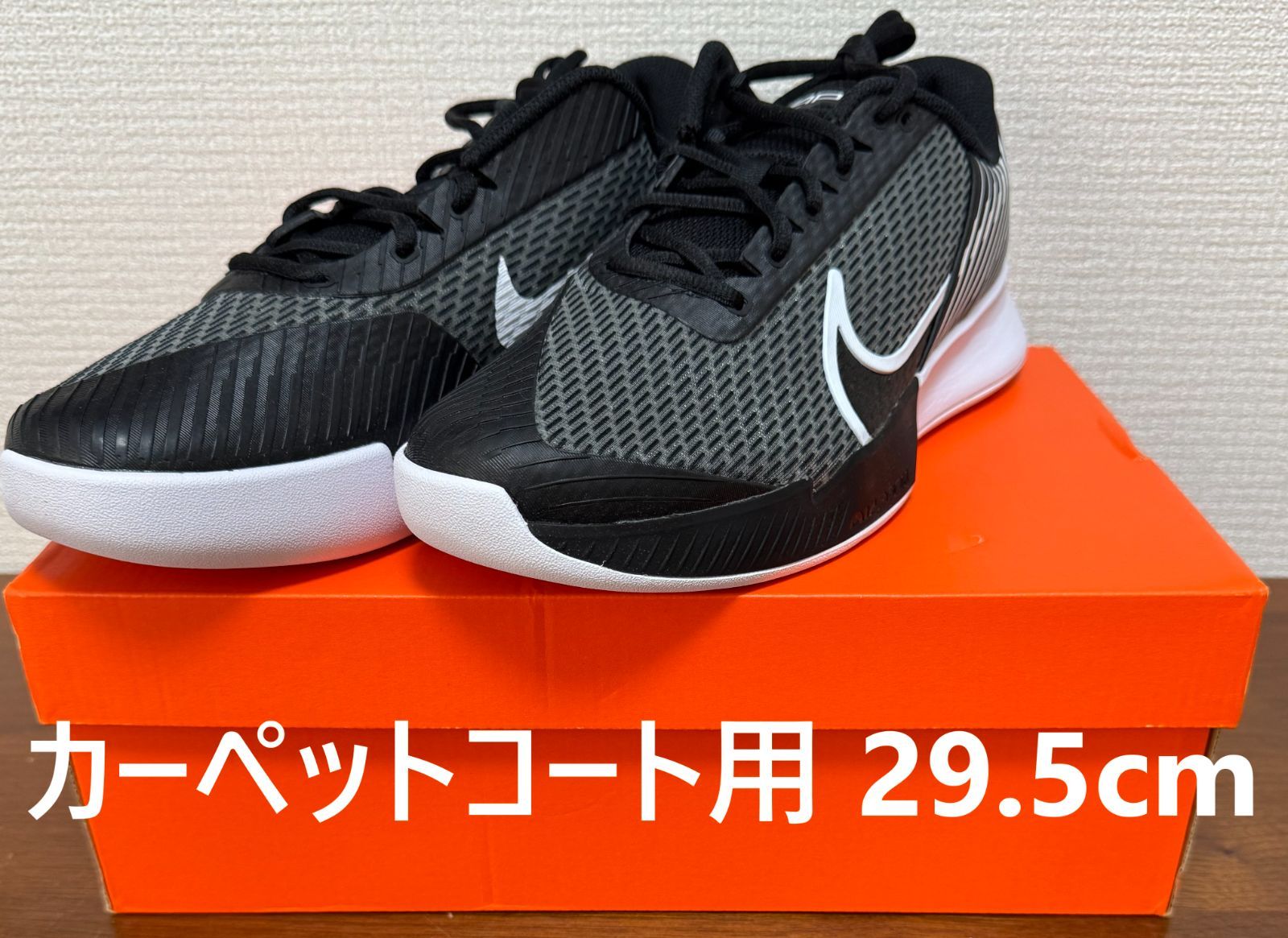 節約 激レア！メゾピアノ✖️シエンタみみぽぽちゃん座席用ウォール