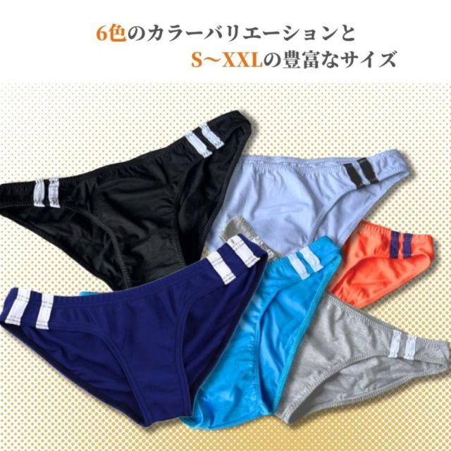 種類28:ネイビー/L 【新品】 その他 ユニセックスショーツ