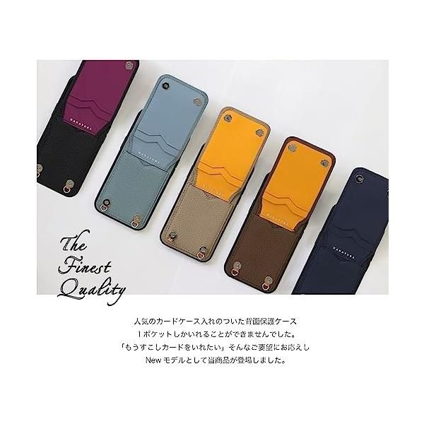 《送料無料》 iPhone12 ケース iPhone SE レザー 本革 134 HANATORA] iPhone12 mini ケース 本革 カードポケット ショルダー