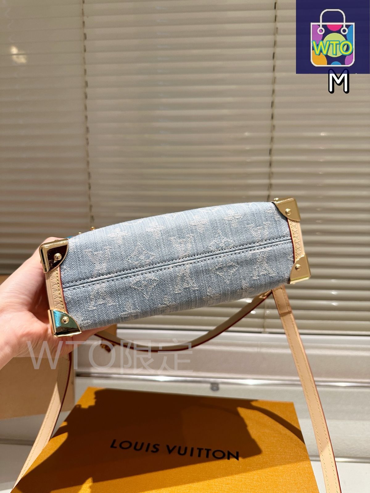 LOUIS VUITTON トランク 今日特価】Louis Vuitton 23 Trunk Soft Box ～23 年新作