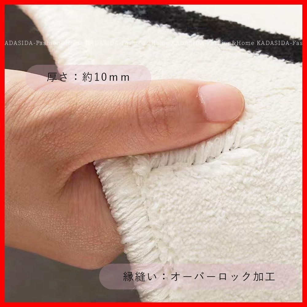 円形 ラグ ラグマット 短絨 カーペット おしゃれ KADASIDA 洗える 掃除やすい 滑り止め付き オールシーズン MARWIL-DEMENAGEMENTS_CH