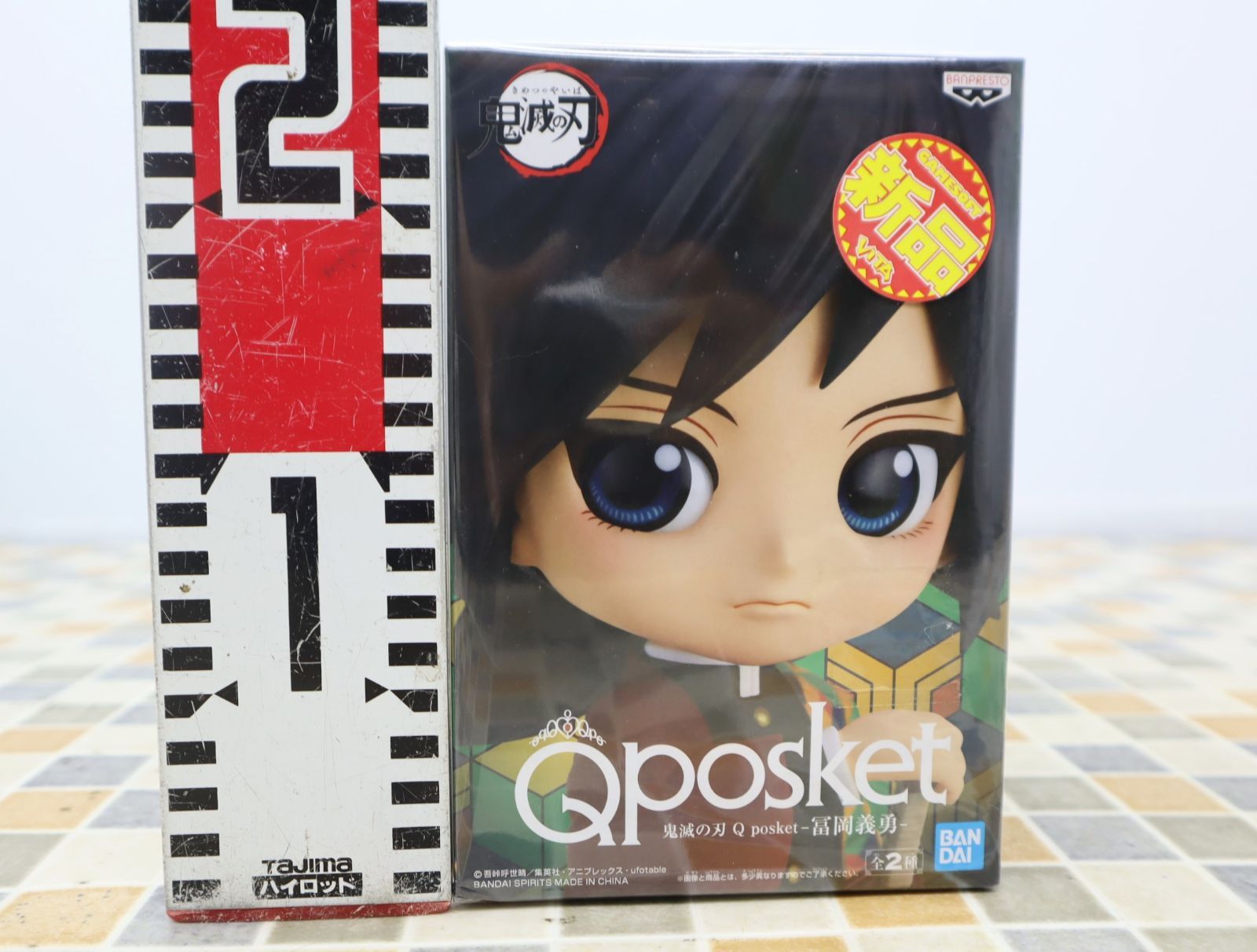 USJ 鬼滅の刃 きめつ 冨岡義勇 とみおかぎゆう ユニバーサルスタジオ