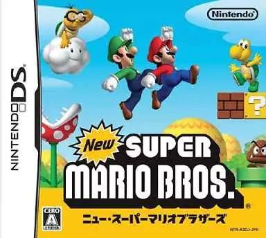 12インチ　スーパーマリオブラザーズ　マリオ・シンドローム　レア中古 12インチ スーパーマリオブラザーズ マリオ・シンドローム レア