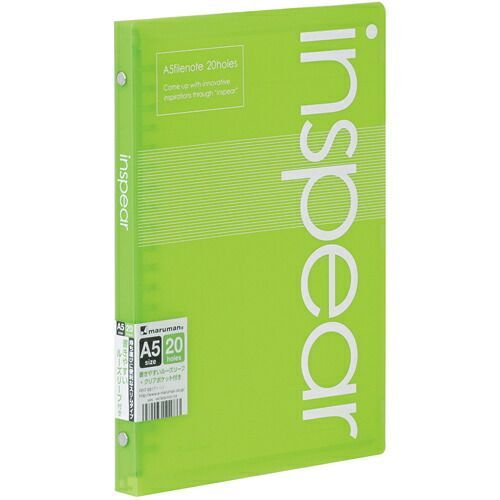 まとめ マルマン バインダー インスピア プラスチックバインダー A5 グリーン F090-03 ×20セット