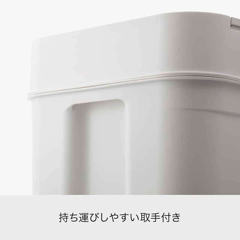  ライクイット like-it インテリアに馴染むおしゃれ角型ゴミ箱 フタなしゴミ箱 マルチパーパスビン 約45 L 木蓋セット ダストボックス ブラック LBD-53 WT 塵箱 分別 ペットボトルゴミ箱 キッチン 住宅設備