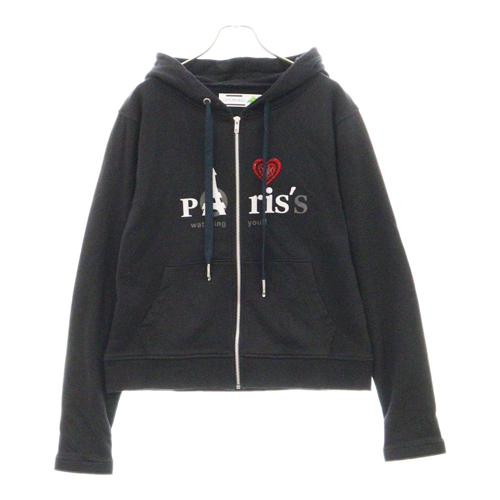 DINOWORKS (ディノワークス) Paris Zip Up Hoodie D1-004 パリロゴラインストーン ジップアップパーカー フーディ ブラック