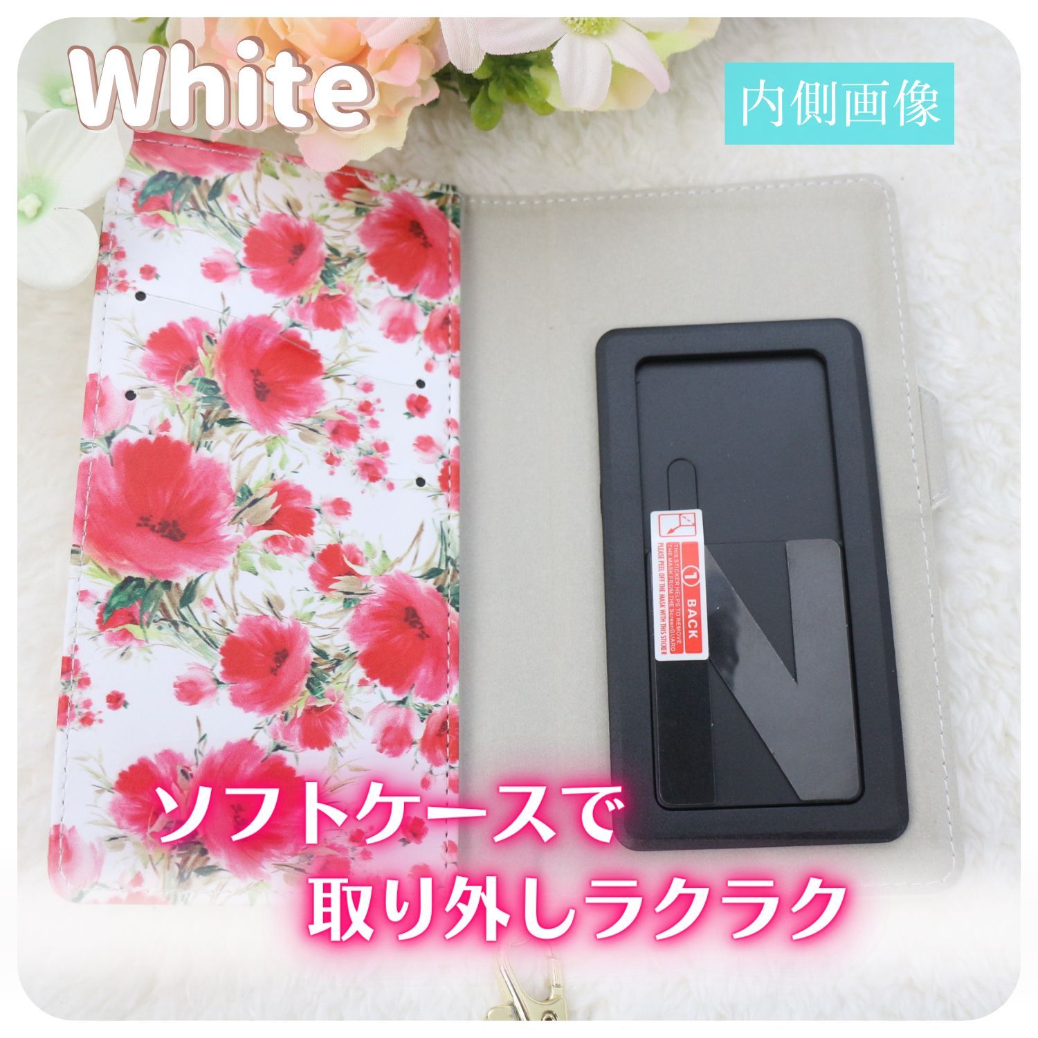 スマホケース 手帳型 マルチ 汎用 ピンク 桃 花 766 Android用ケース