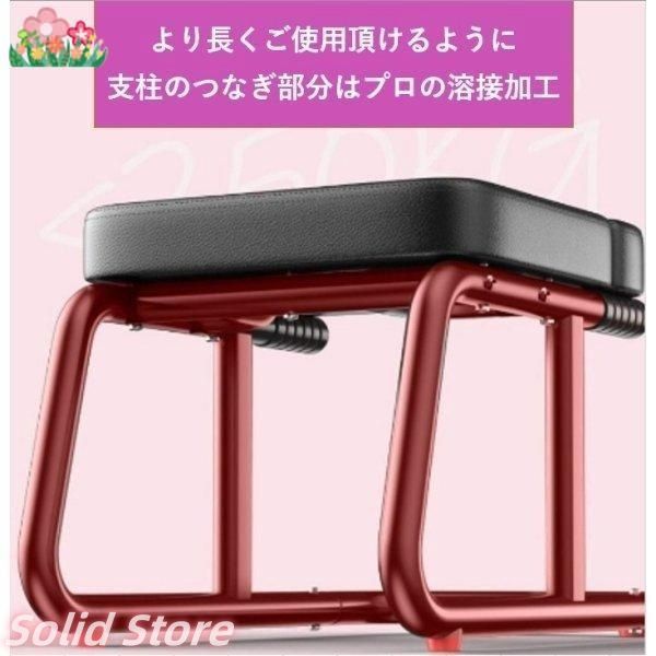 ダイエット器具