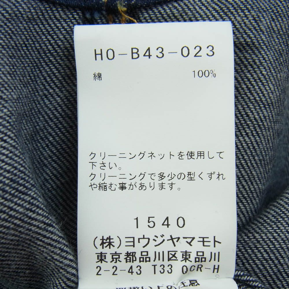 Yohji Yamamoto POUR HOMME ヨウジヤマモトプールオム 24AW HO-B43-023  