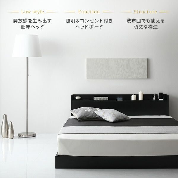 シングル