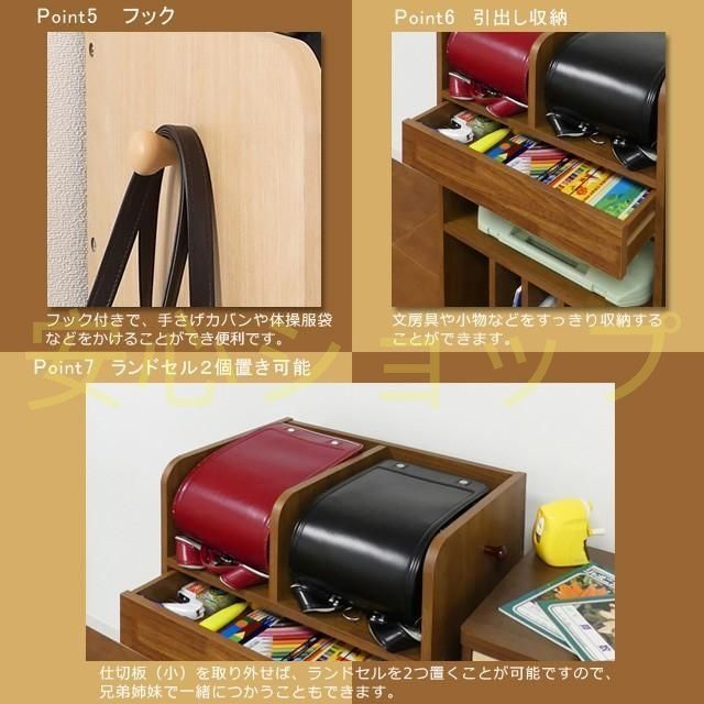 収納ワゴン 幅60cm