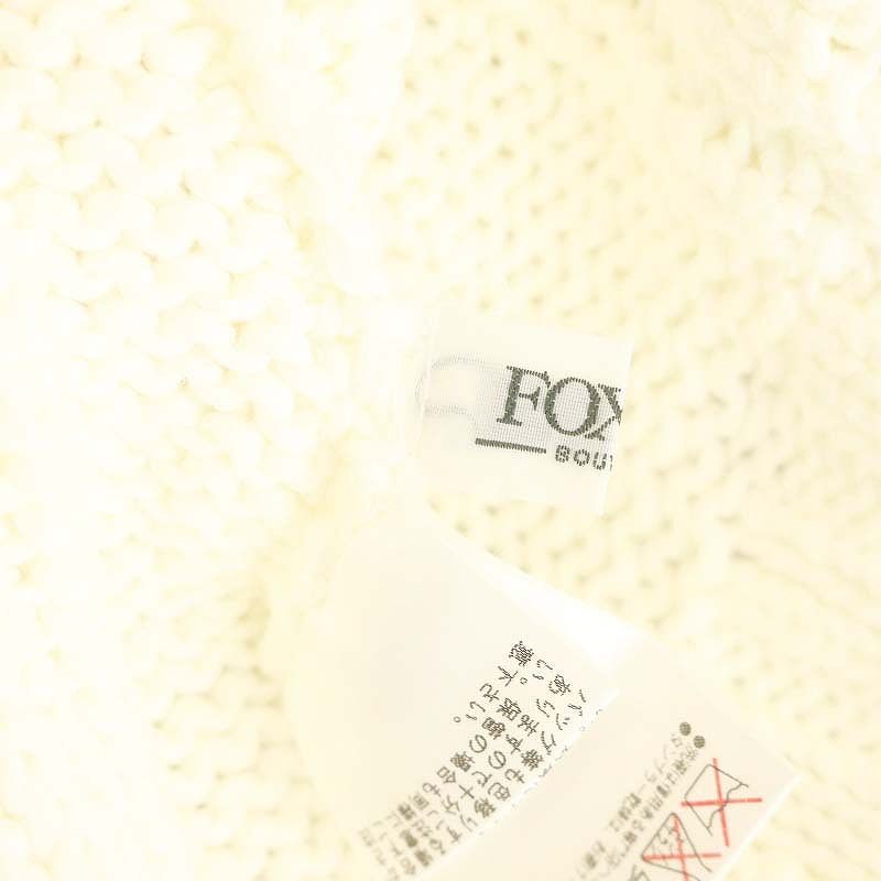 フォクシー