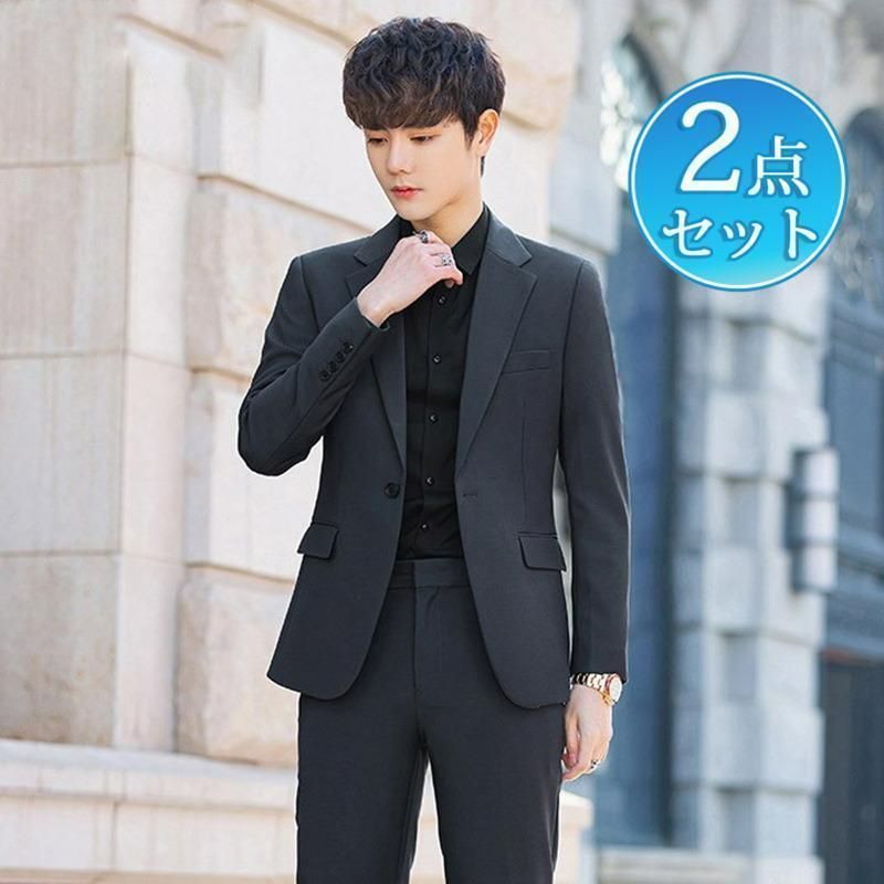 スーツ メンズ セットアップ 上下セット 洗える 2TYPE フォーマル ビジネス 面接 通勤 2つボタン 就職 卒業式 成人式 おしゃれ 紳士服 20代 ファッション 新品 メンズ スーツ スリムスーツ 上下セット 2type
