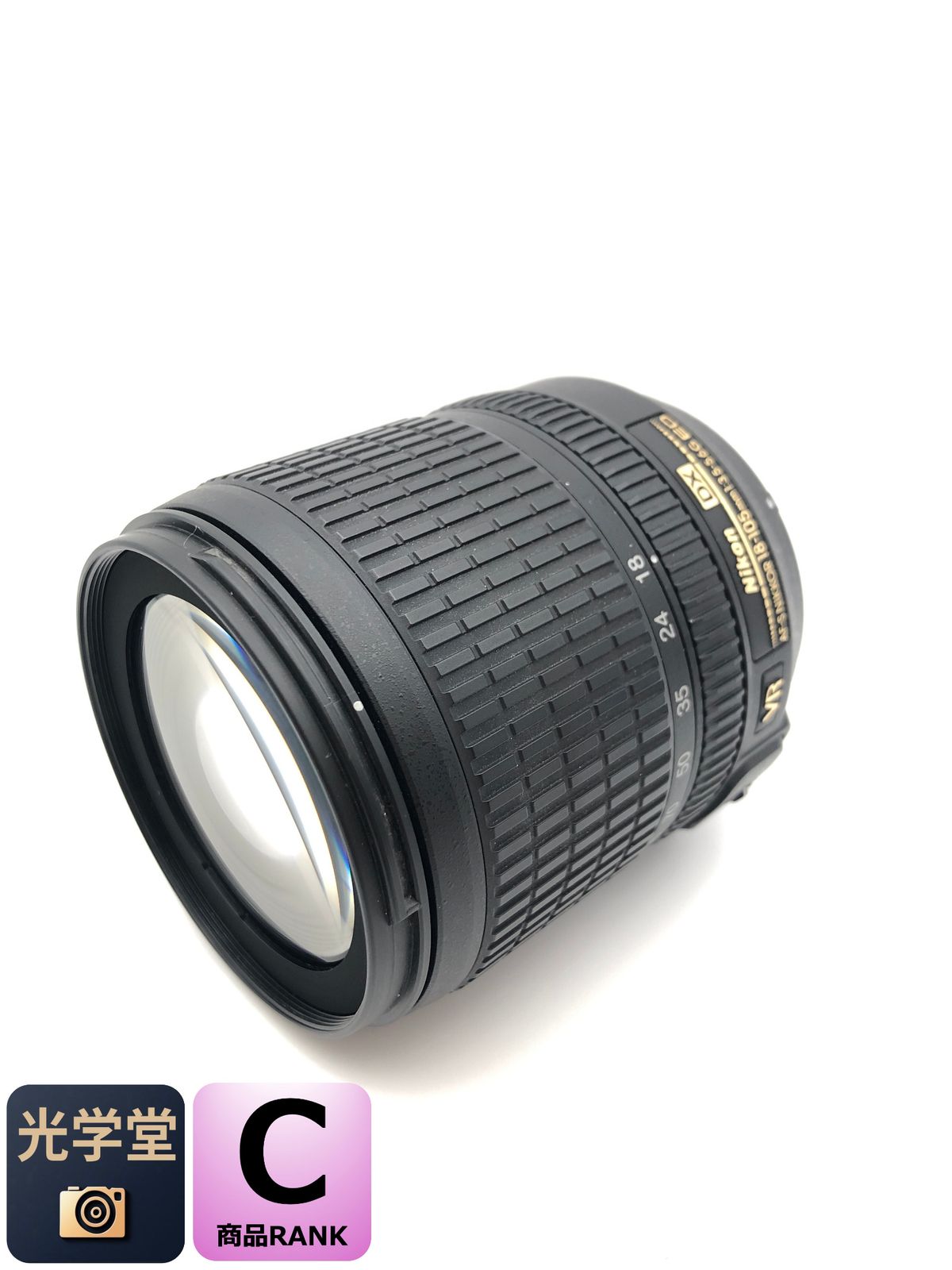 レンズ(ズーム) Nikon AF-S 18-105mm Amazon | Nikon 標準ズームレンズ AF-S DX NIKKOR 18-105mm f