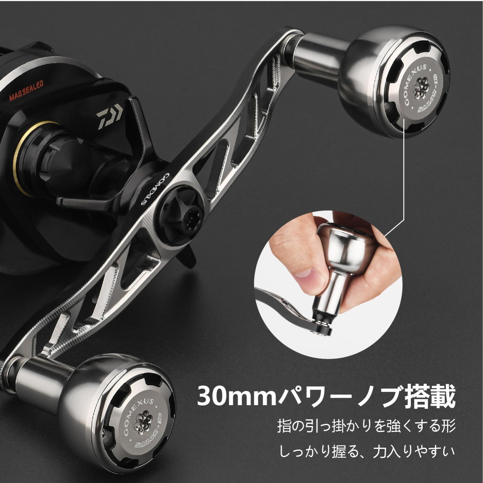 新品 ゴメクサス CH120 パワーリールハンドル ダイワ (Daiwa) シマノ (Shimano) ベイトリール対応 ダブルハンドル シーボーグ  ソルティガIC 専用 両軸リール ハンドル交換 全長120mm 30mmハンドルノブ付き ディープタイラバ ジ | Shop at Mercari  from Japan! | Buyee