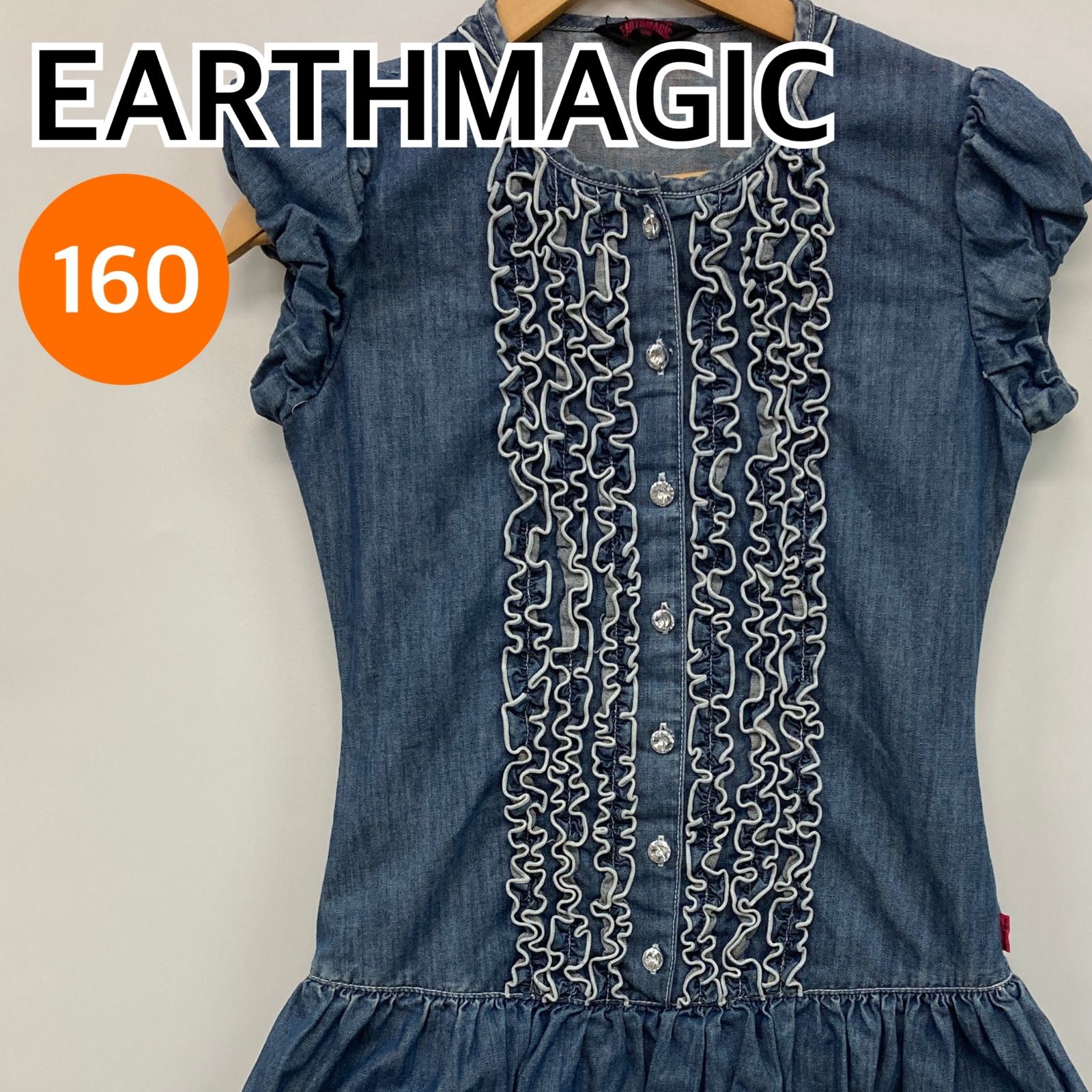 新品】EARTHMAGIC アースマジック ワンピース 半袖 デニム バルーン 