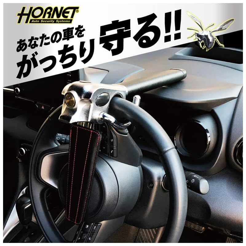加藤電機