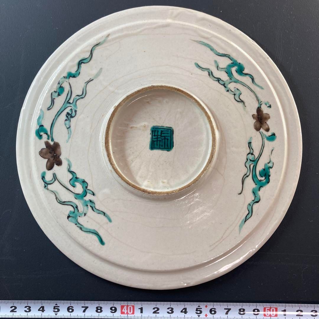 江戸初期 古九谷花鳥図七寸皿 共箱 直径20.6㎝ 本Y5-0515 トエト WWW_IBETON_RU