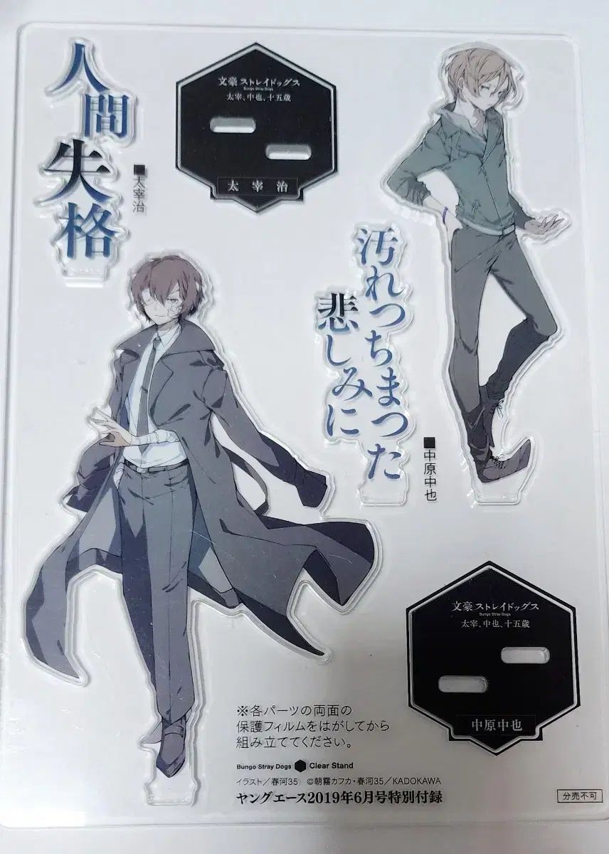 Juno ジュノ ST ストラトキャスター タイプ 黒 ブラック メイプル指板