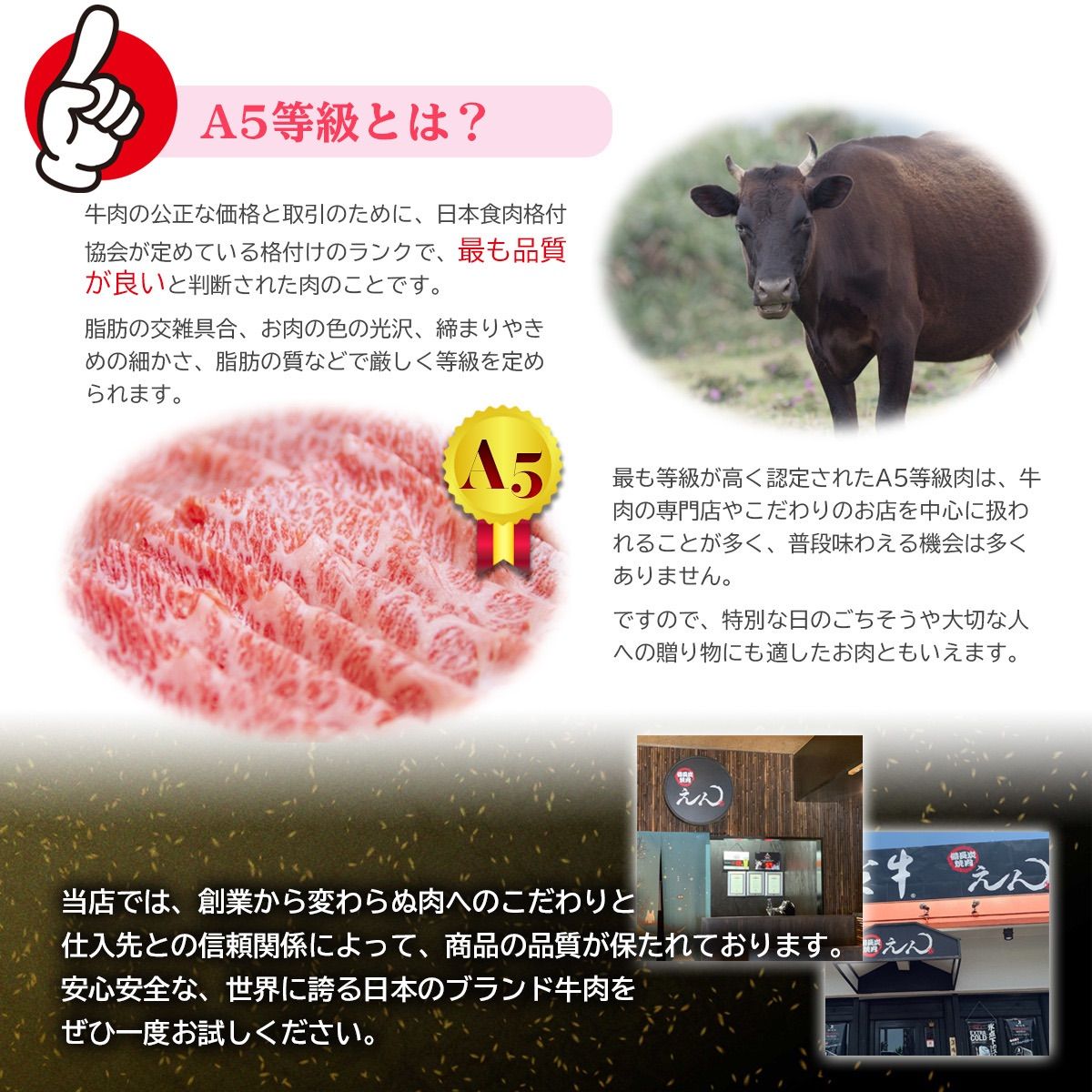 特選A5ランク佐賀牛切落とし1KG 黒毛和牛　ブランド牛　お歳暮　ご贈答　肉　お祝い　霜降り肉　国産　牛肉　すき焼き　しゃぶしゃぶ