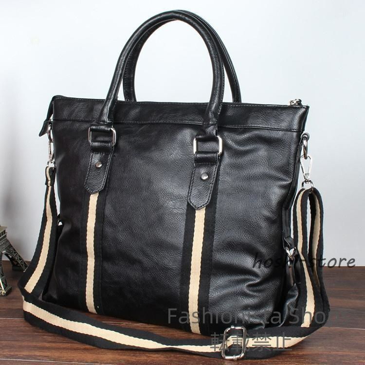 斎宮宗 痛バッグ