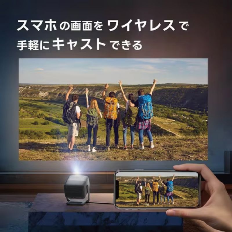 ジェイエムゴー N1S