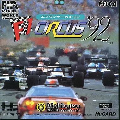 PCエンジンHuカードソフト F1サーカス'92 【公式通販】