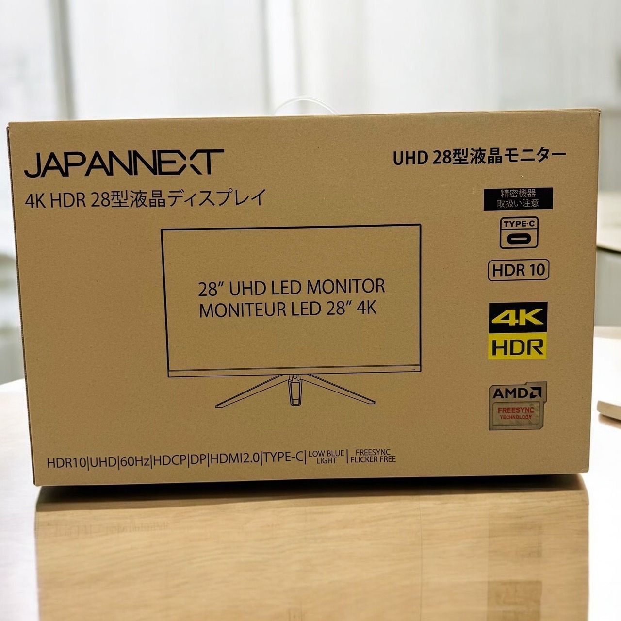 28型