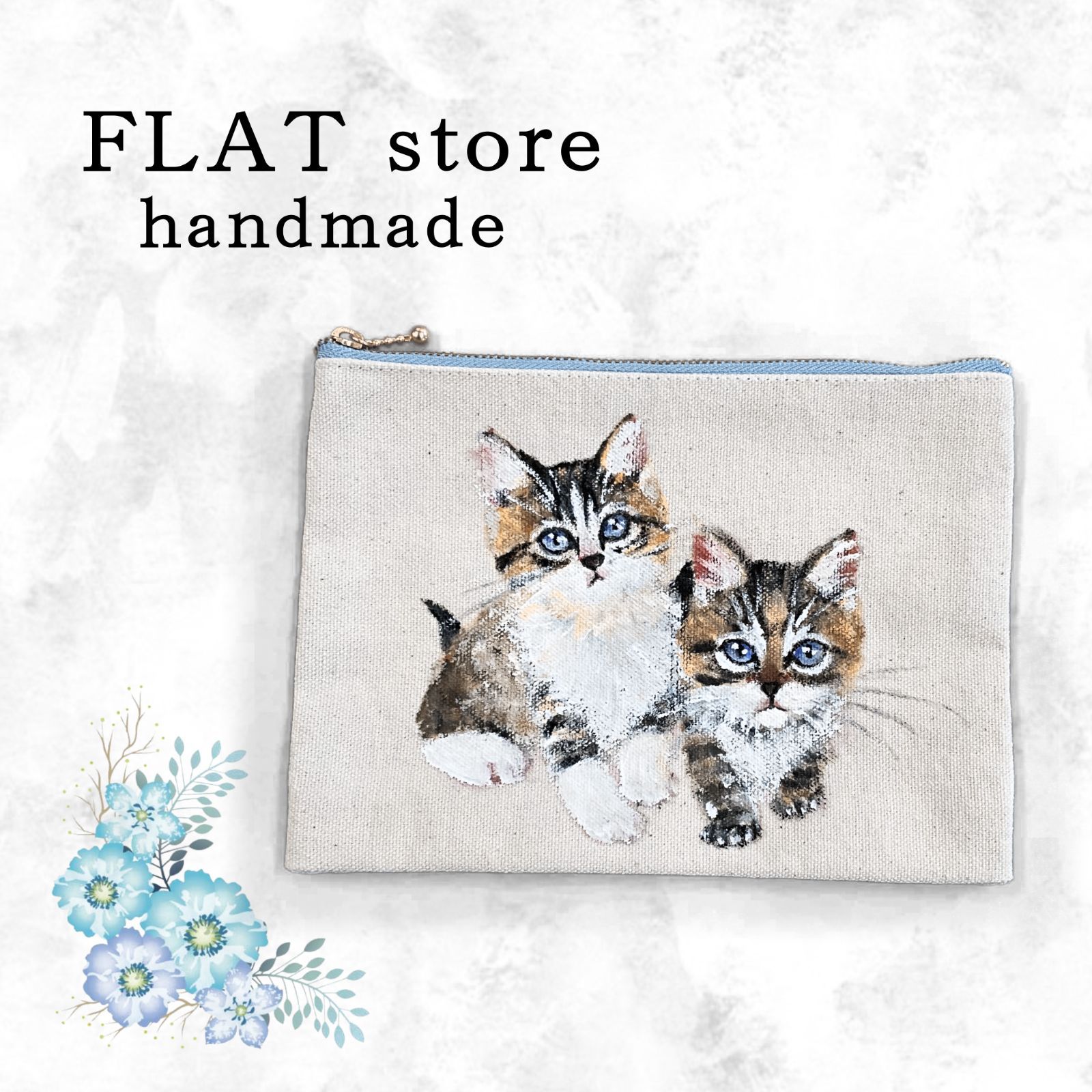 ハンドメイド ポーチ　アメリカンショートヘア　猫2匹　子猫　財布　小銭入れ　カードケース　化粧ポーチ　マスクケース　おくすり手帳入れ お洒落 かわいい イラスト 一点物　オリジナル　帆布　キャンバス　手描き　301