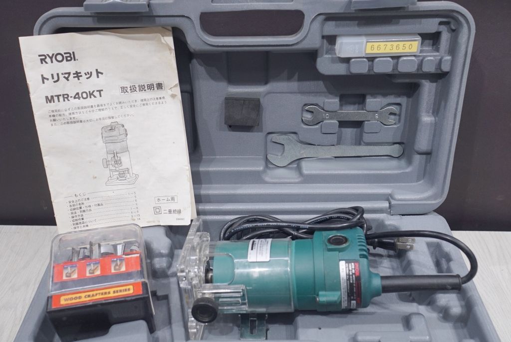 RYOBI トリマー MTR-40KT - メルカリ