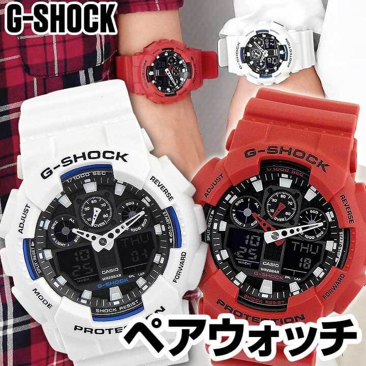 G-SHOCK ペアウォッチ 紅RED 金 希少 稼働品 楽天市場】カシオ Gショック レッド×ゴールド 「ペア