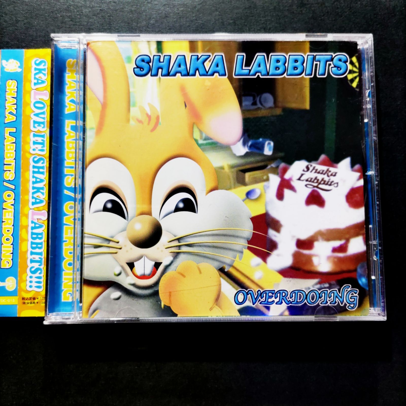 レア？ shakalabbits セット売り cd 本 uki シャカラビッツ Amazon.co.jp: SHAKA LABBITS(シャカラビッツ) / CLUTCH CD